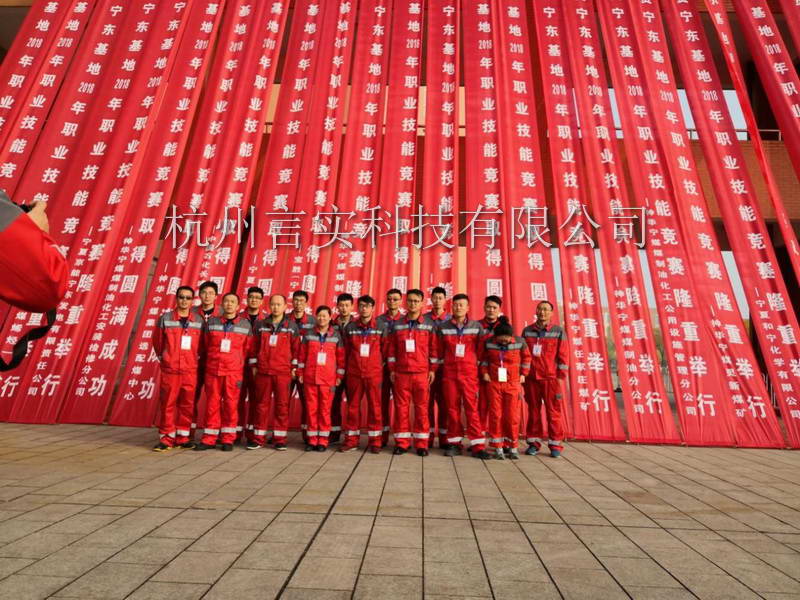  成功案例 ng电子游戏