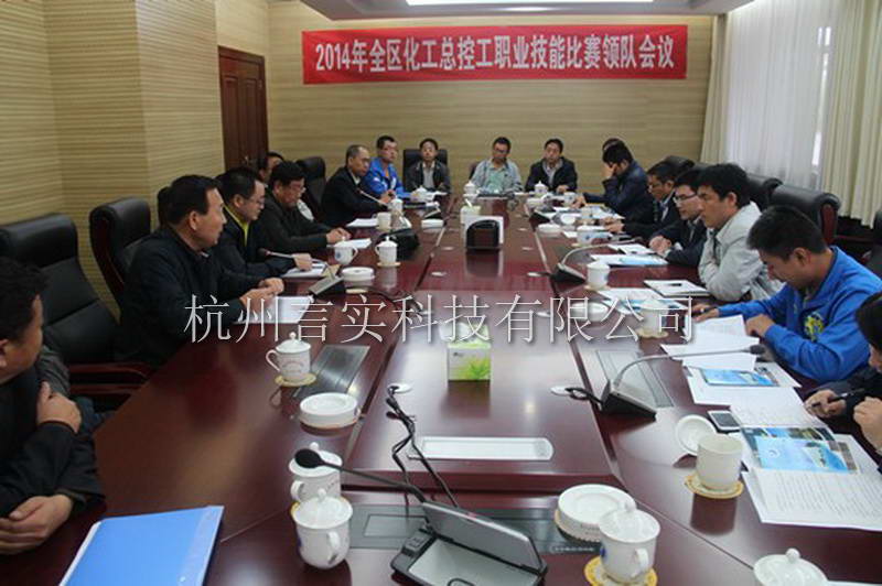  成功案例 ng电子游戏