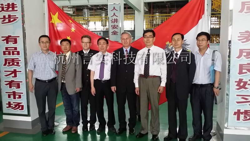  成功案例 ng电子游戏