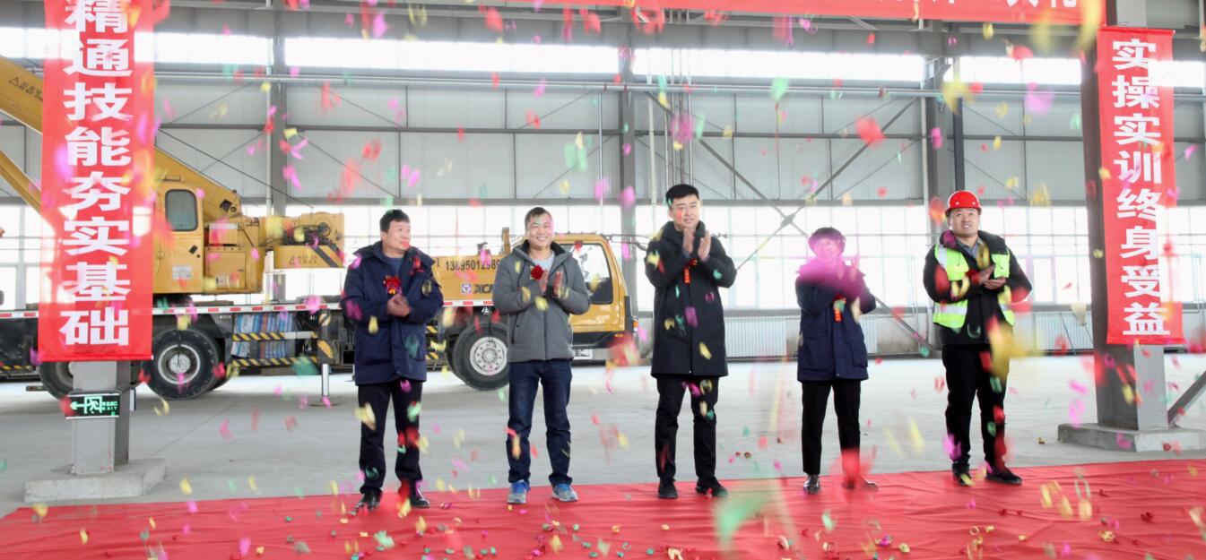  公司新闻 ng电子游戏