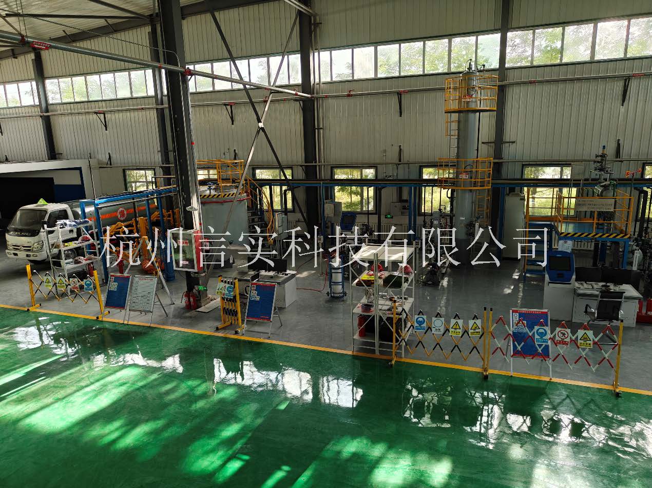  化工安全技术公共实训基地 化工八大特殊作业安全操作实训及查核装置 ng电子游戏