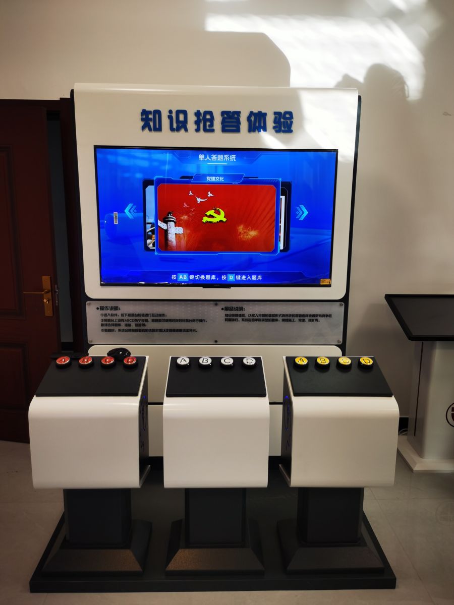  化工安全宣教、履历、工伤预防个别防护实训  幼我防护与职业健全宣教履历设备 ng电子游戏