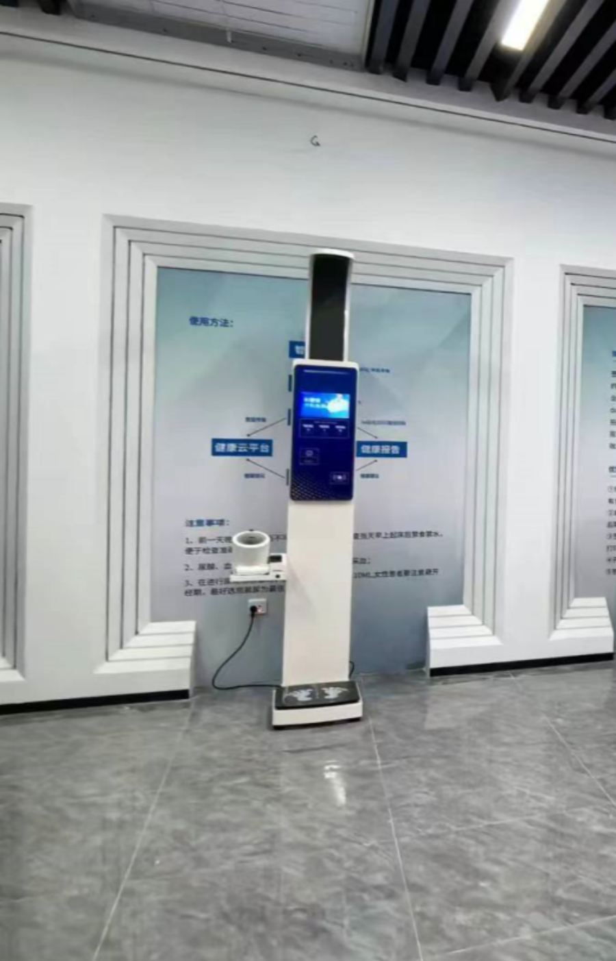  化工安全宣教、履历、工伤预防个别防护实训  幼我防护与职业健全宣教履历设备 ng电子游戏