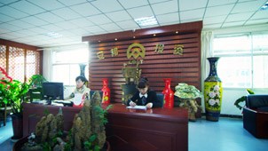 Z6·尊龙凯时「中国」官方网站