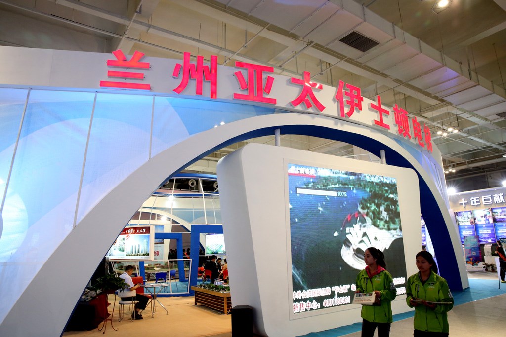 Z6·尊龙凯时「中国」官方网站